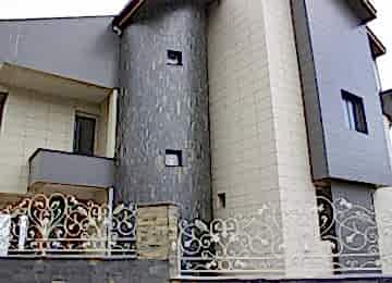 Dogal Tas Kaplama Dogal Tas Kaplama