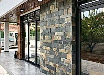 Kayrak Tasi 1 Kayrak Tasi 1