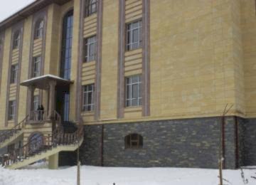 Tas Kaplama 2 Tas Kaplama 2