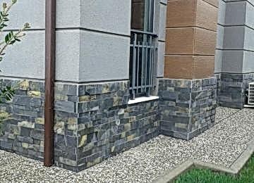 Kayrak taşı Uygulama  Kayrak taşı nedir, uygulama alanları